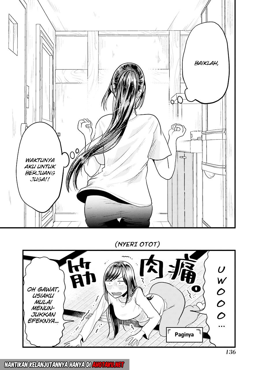 Yakumo-san wa Ezuke ga Shitai. chapter 20